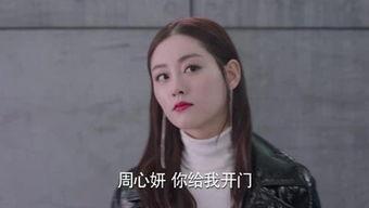 娱乐圈爆料小燕子,小燕子疑涉重大丑闻，真相即将揭晓！