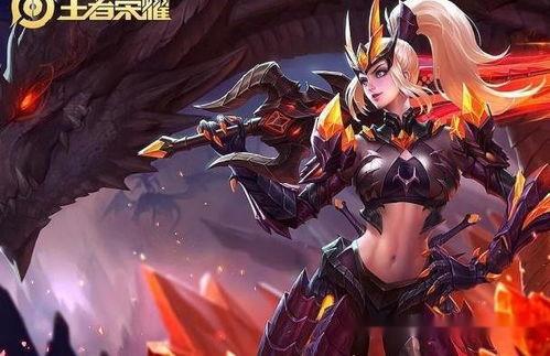 花木兰最新皮肤爆料